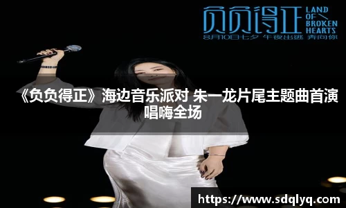 东升国际官网
